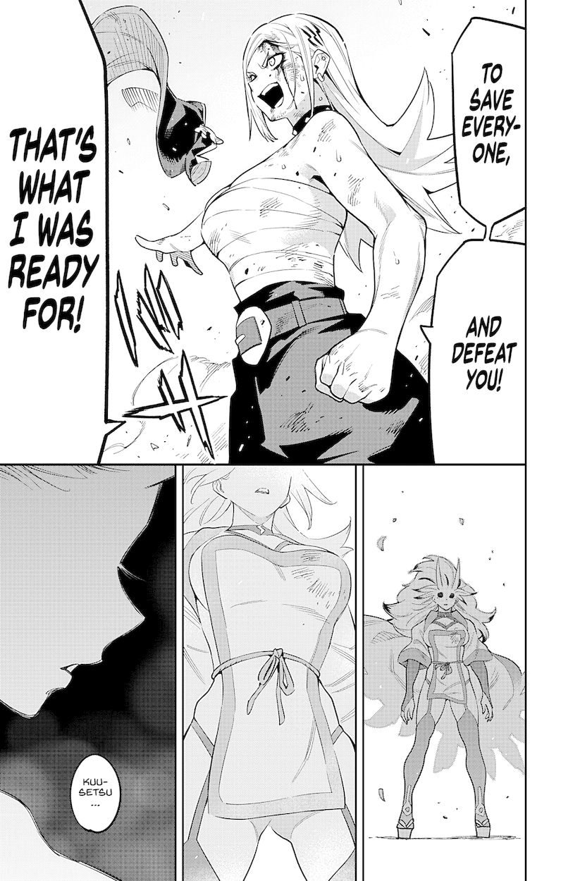 Mato Seihei no Slave Chapter 76 Page 15