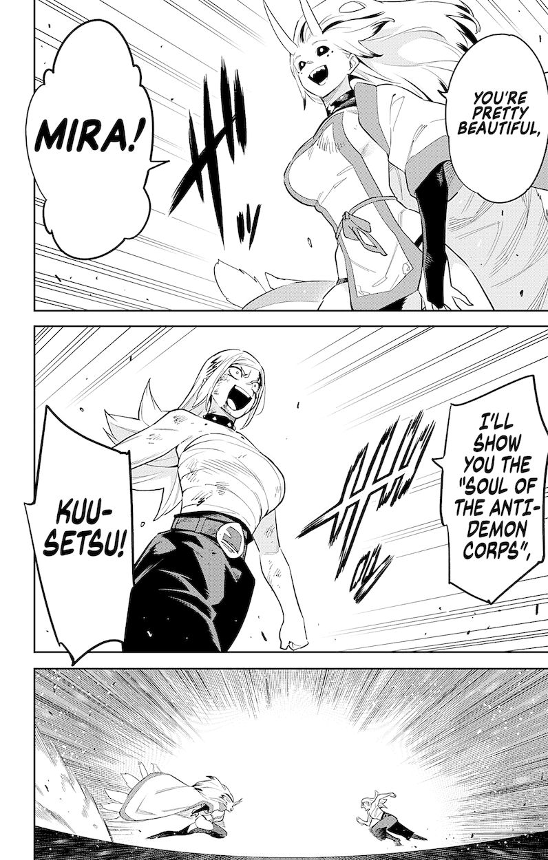 Mato Seihei no Slave Chapter 76 Page 18