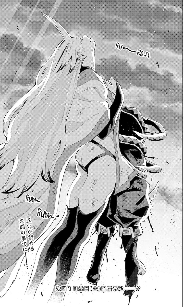 Mato Seihei no Slave Chapter 76 Page 21