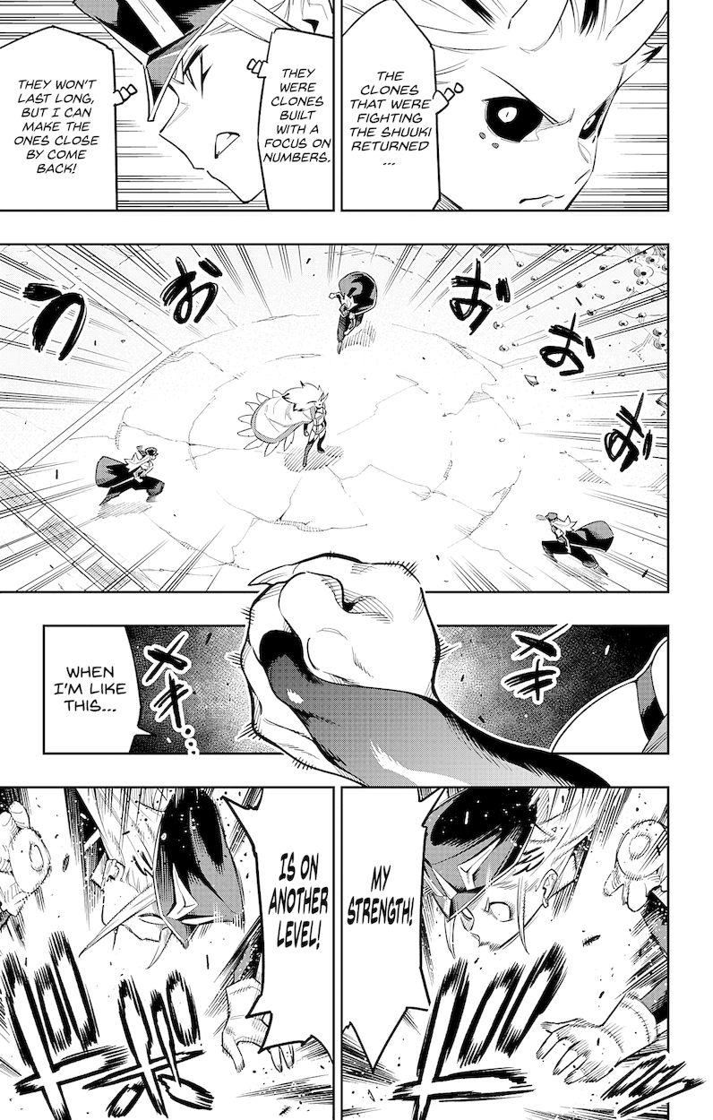Mato Seihei no Slave Chapter 76 Page 5