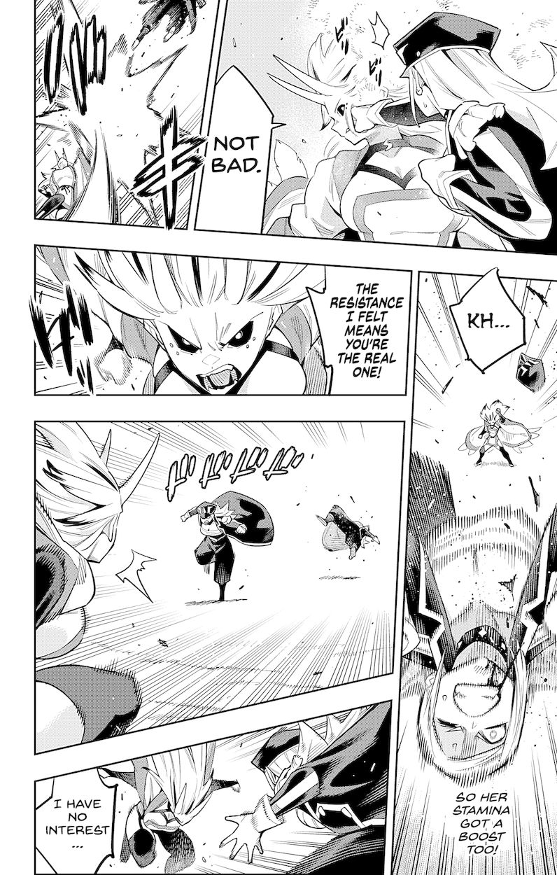Mato Seihei no Slave Chapter 76 Page 8