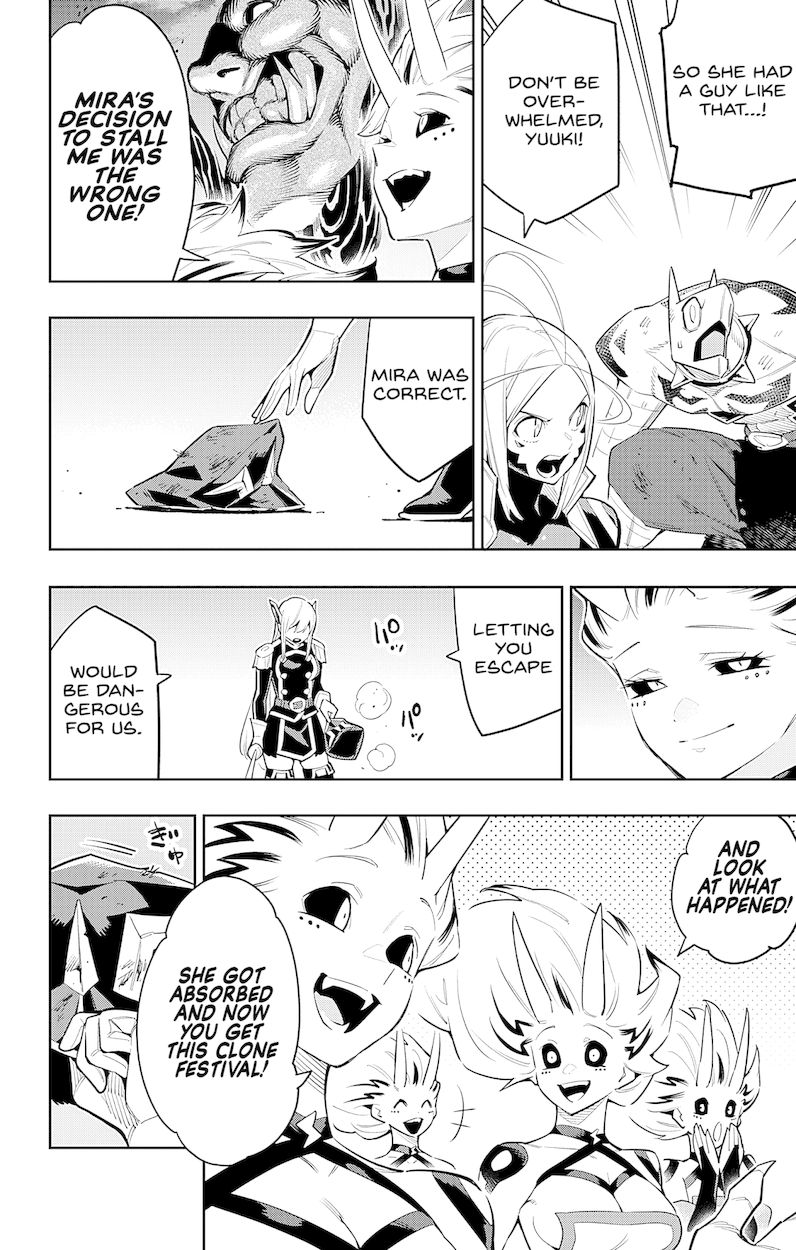 Mato Seihei no Slave Chapter 77 Page 16