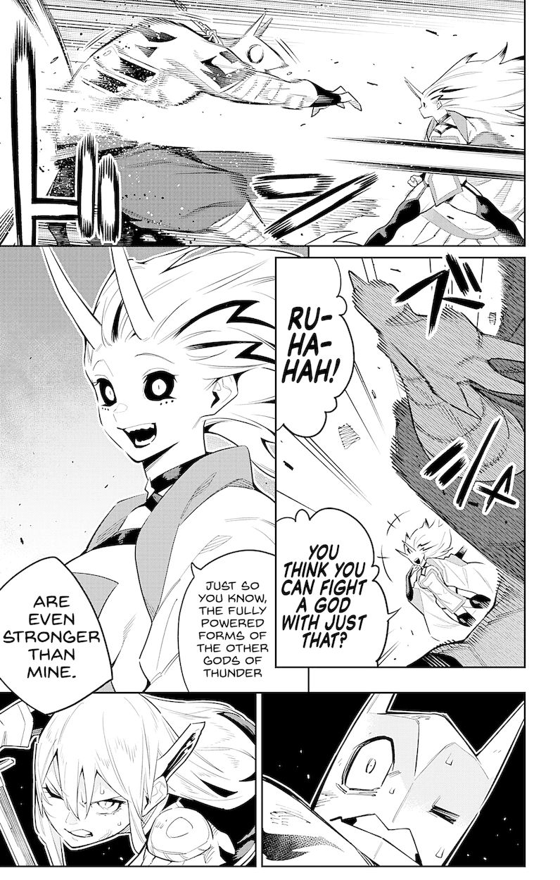 Mato Seihei no Slave Chapter 77 Page 7