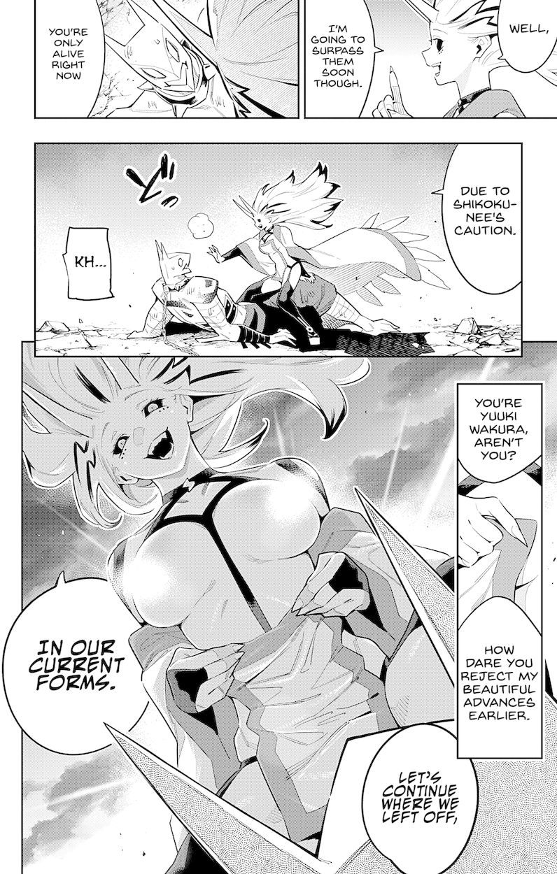Mato Seihei no Slave Chapter 77 Page 8