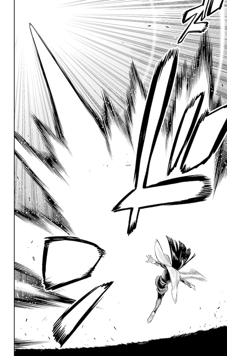 Mato Seihei no Slave Chapter 78 Page 6