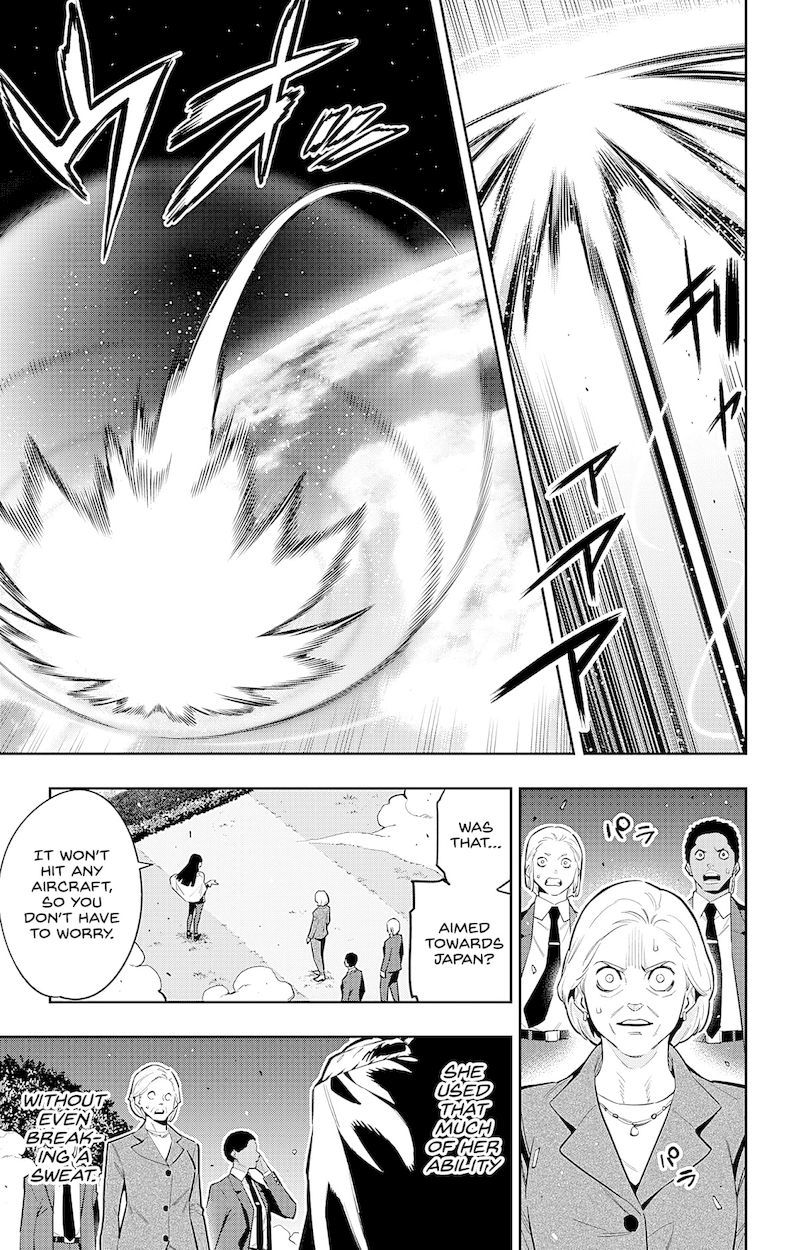 Mato Seihei no Slave Chapter 78 Page 7