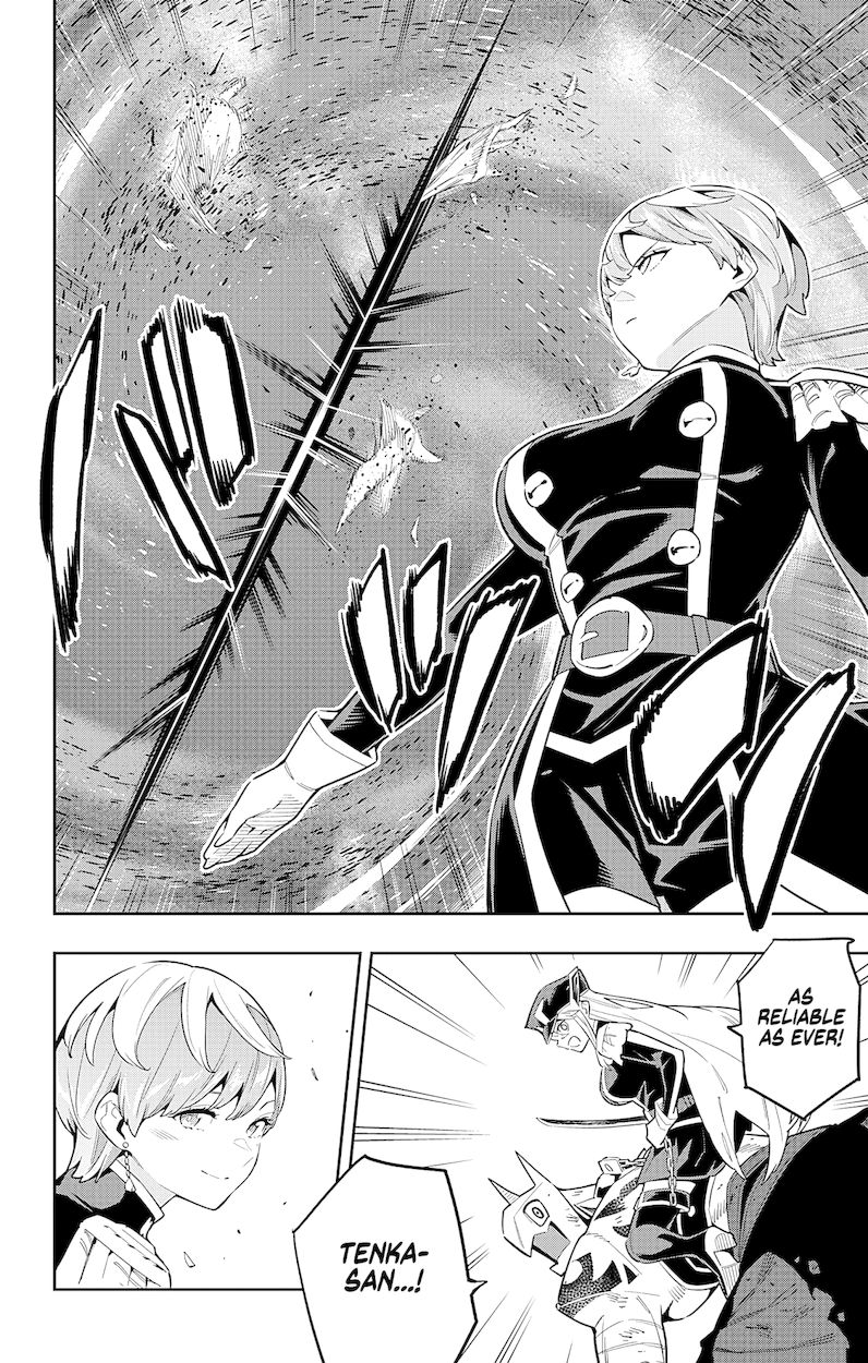 Mato Seihei no Slave Chapter 79 Page 2