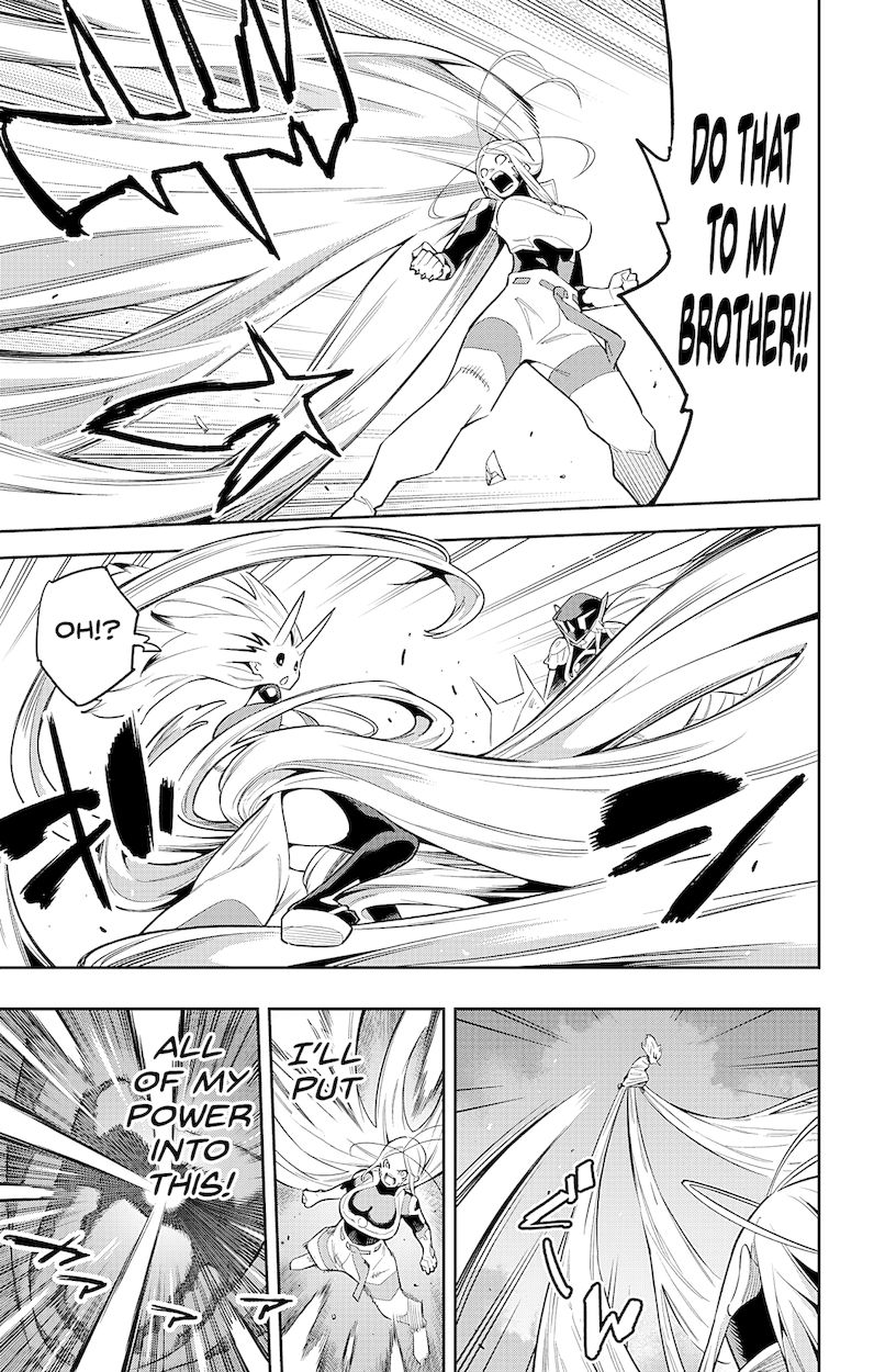 Mato Seihei no Slave Chapter 79 Page 9