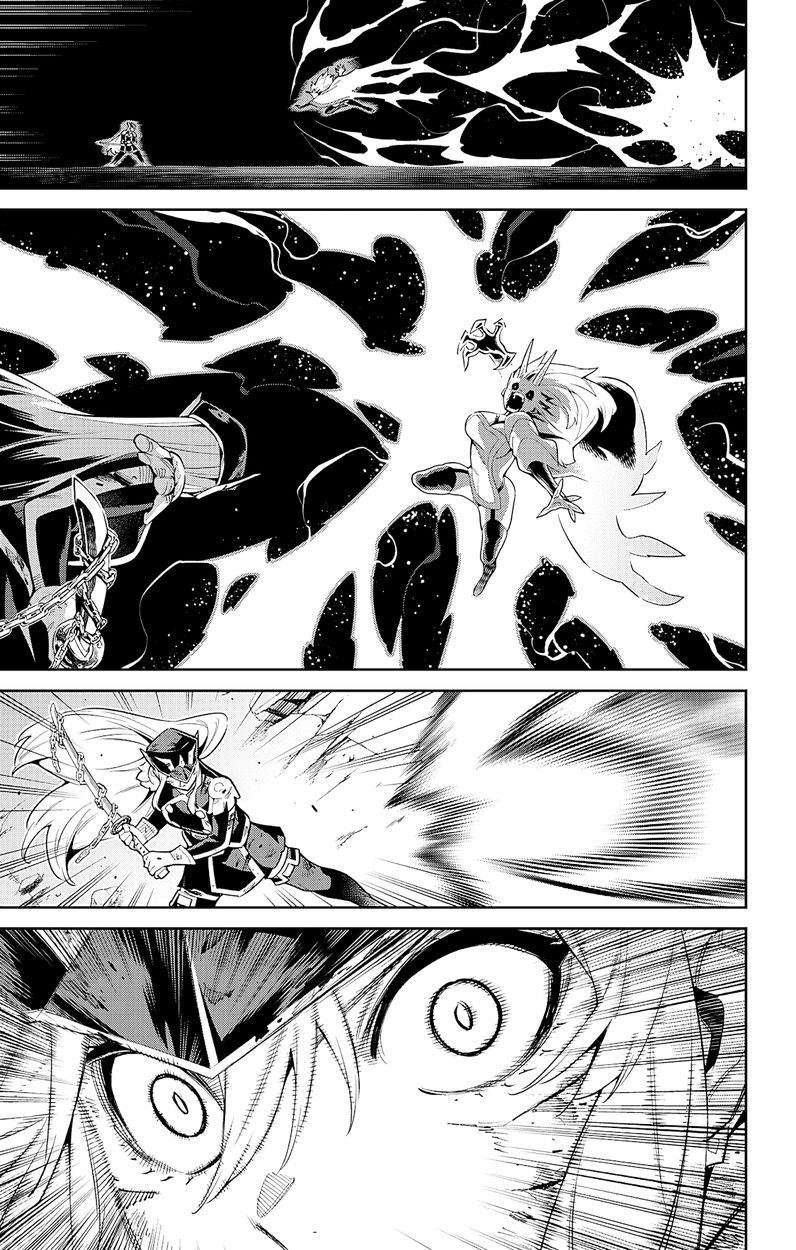 Mato Seihei no Slave Chapter 80 Page 15