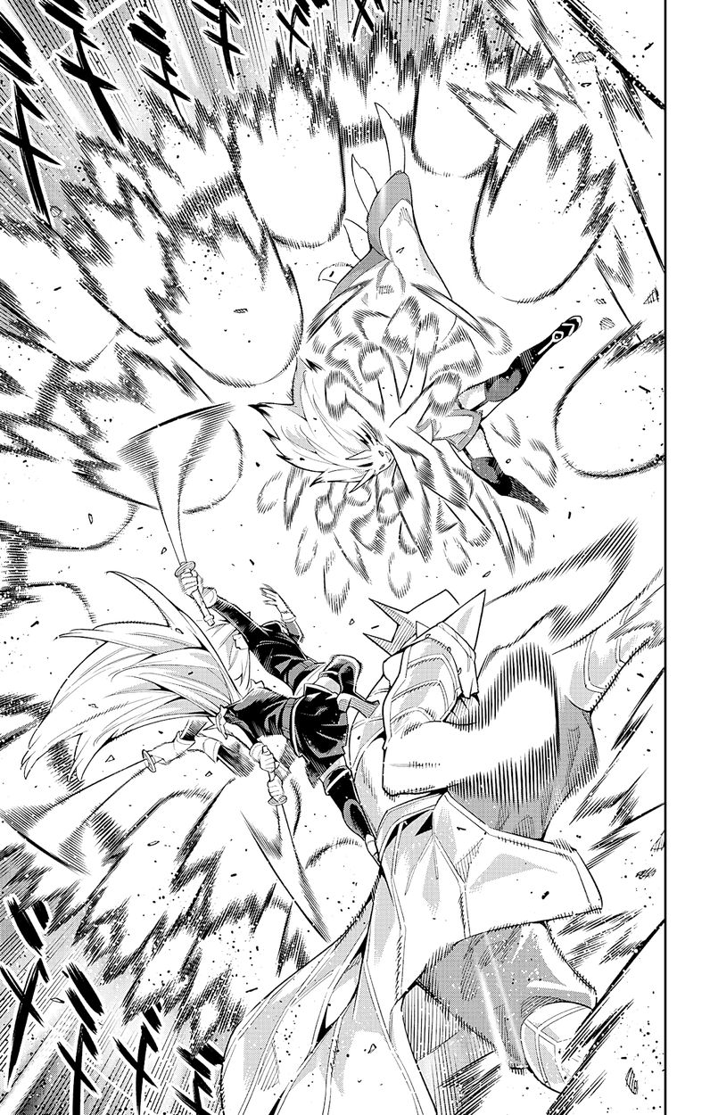 Mato Seihei no Slave Chapter 80 Page 5