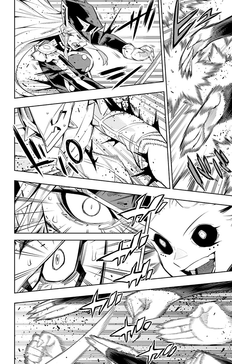 Mato Seihei no Slave Chapter 80 Page 6