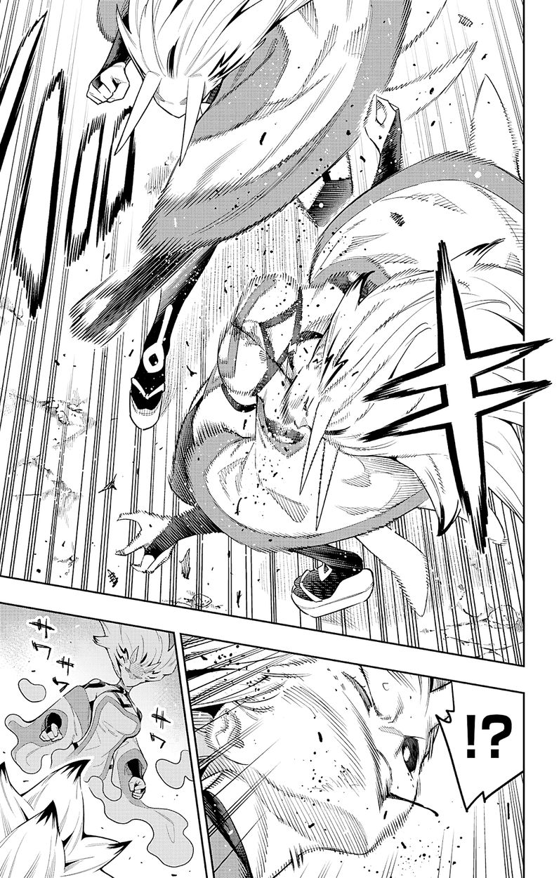 Mato Seihei no Slave Chapter 80 Page 9
