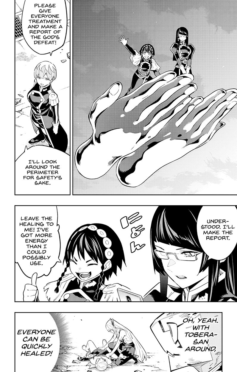 Mato Seihei no Slave Chapter 81 Page 10