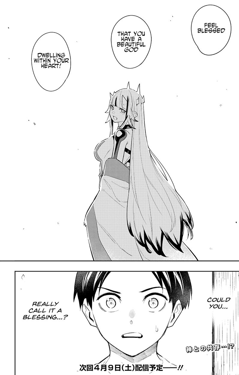 Mato Seihei no Slave Chapter 81 Page 18