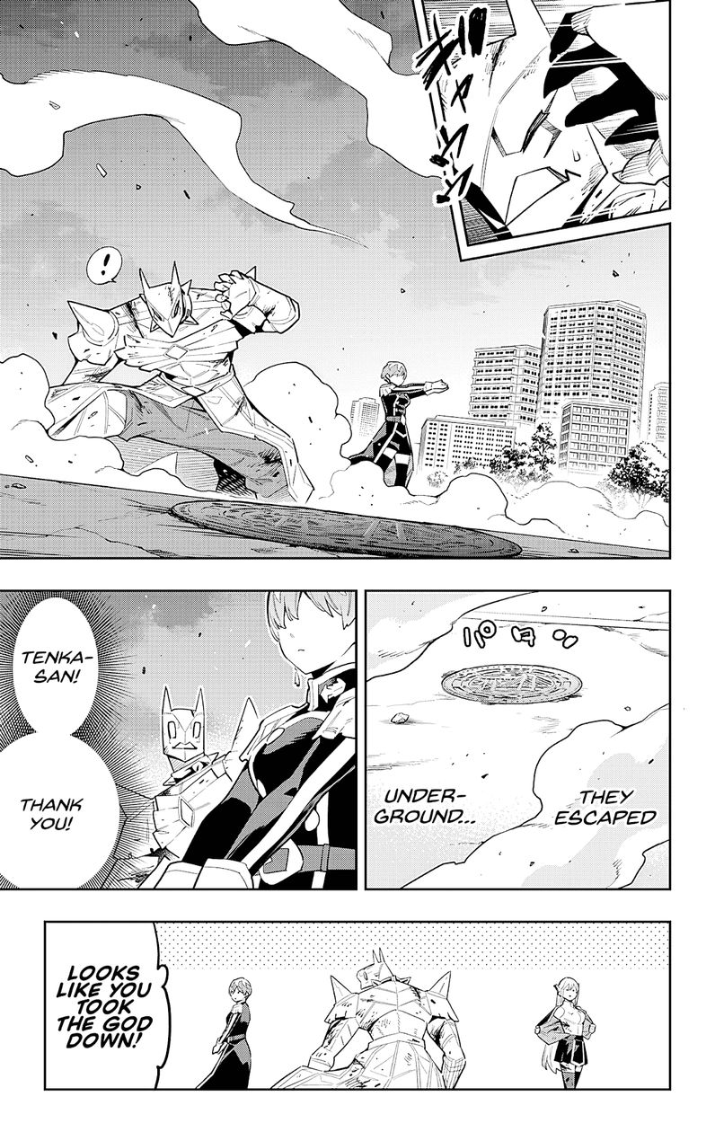 Mato Seihei no Slave Chapter 81 Page 9
