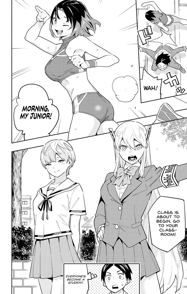 Mato Seihei no Slave Chapter 81.5 Page 2