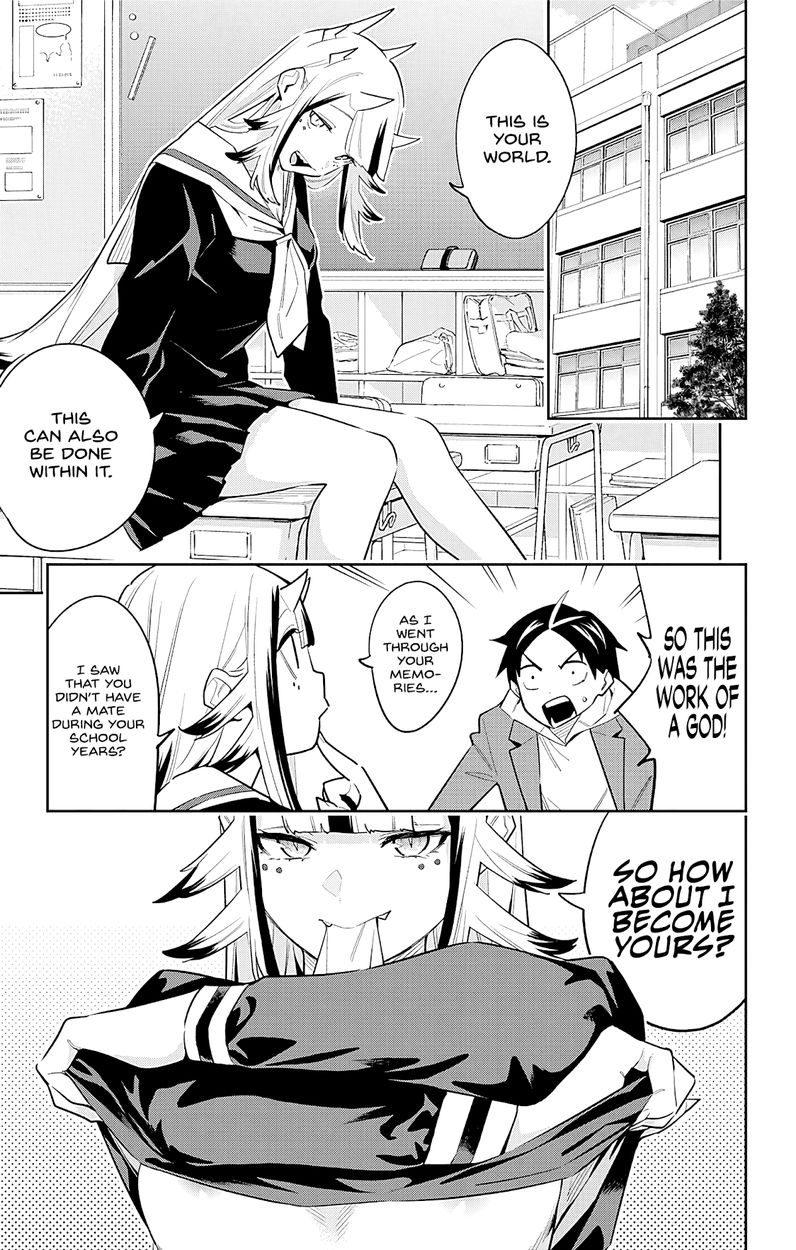 Mato Seihei no Slave Chapter 81.5 Page 3
