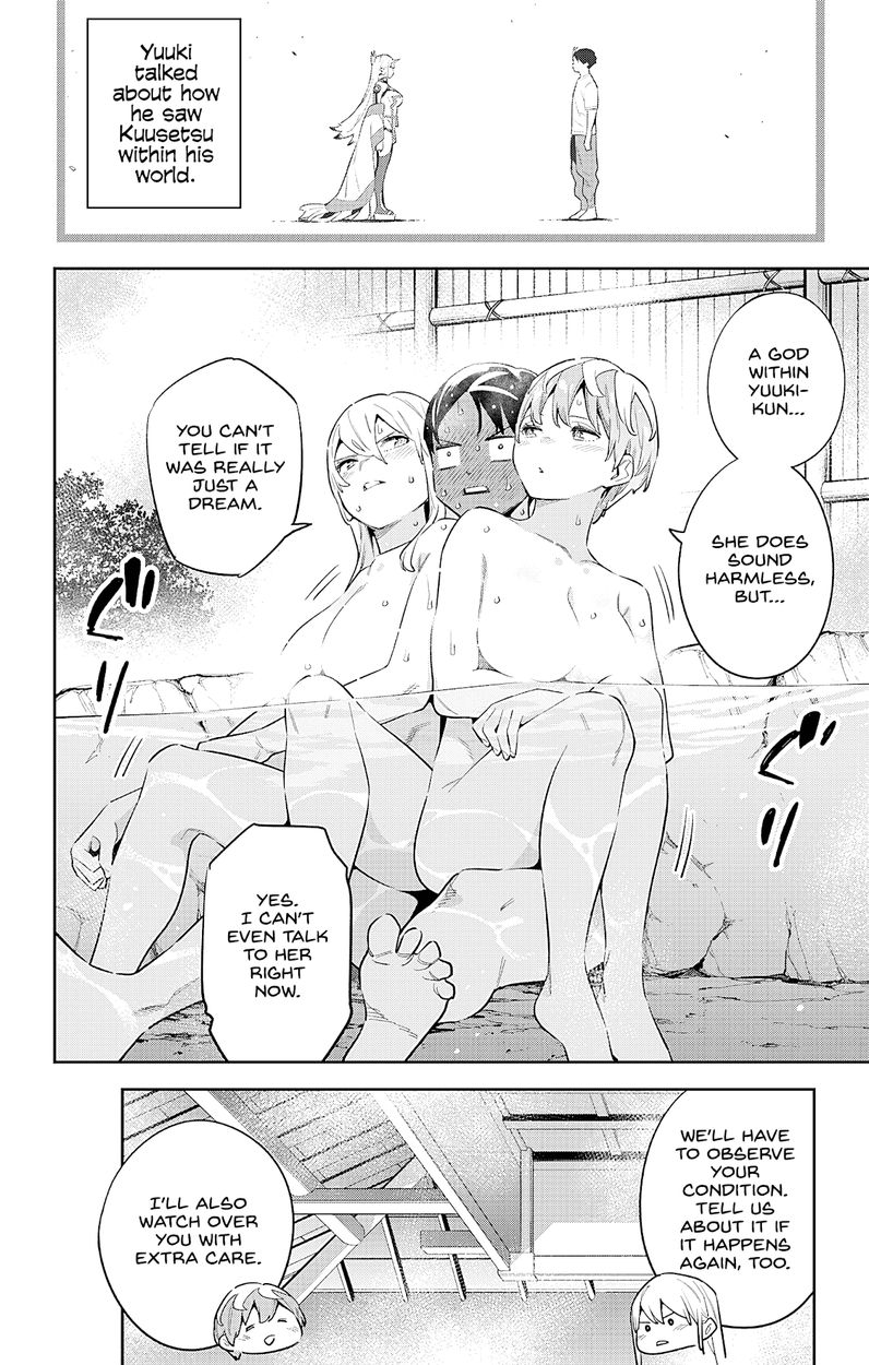 Mato Seihei no Slave Chapter 82 Page 14