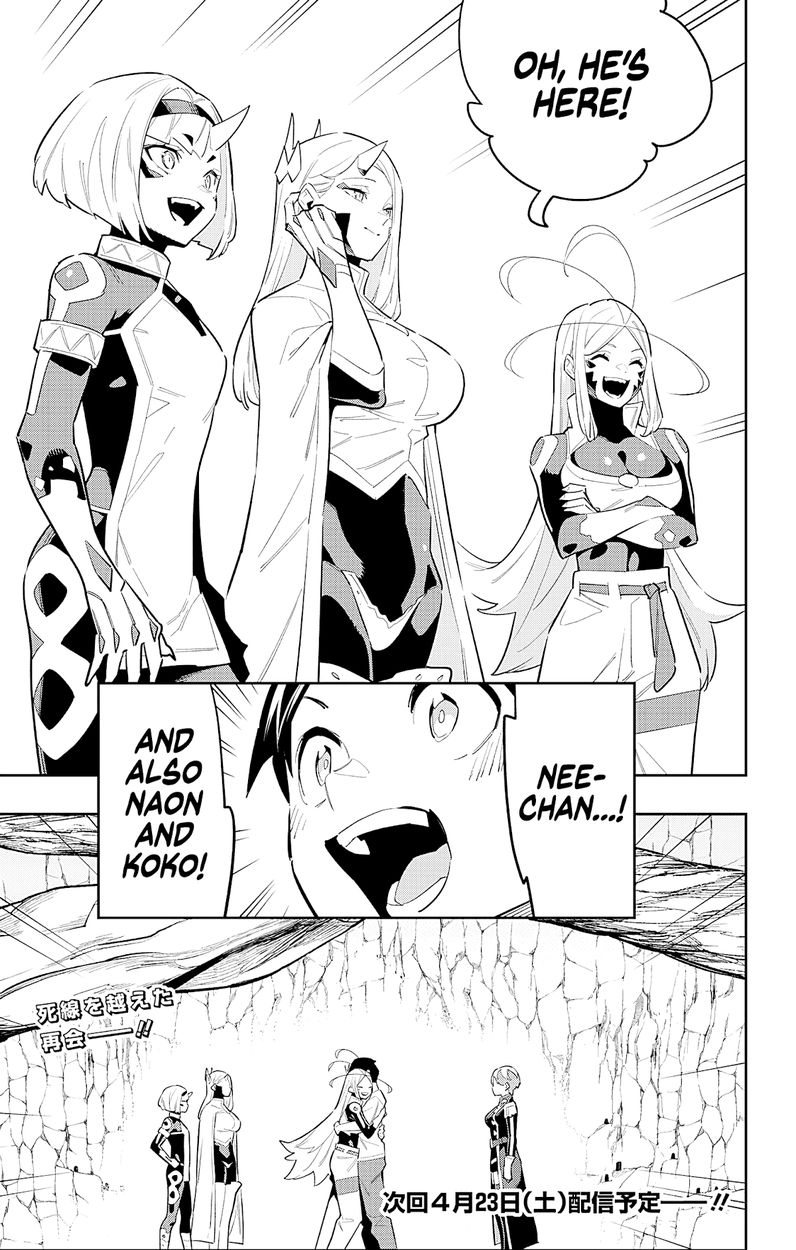 Mato Seihei no Slave Chapter 82 Page 17