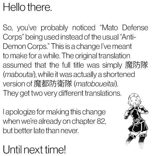 Mato Seihei no Slave Chapter 82 Page 18