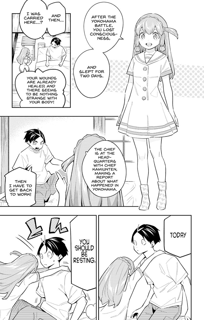 Mato Seihei no Slave Chapter 82 Page 3