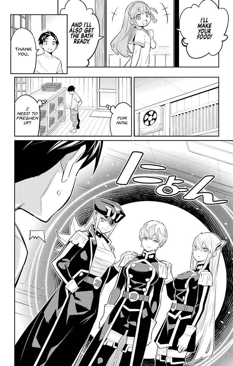 Mato Seihei no Slave Chapter 82 Page 4