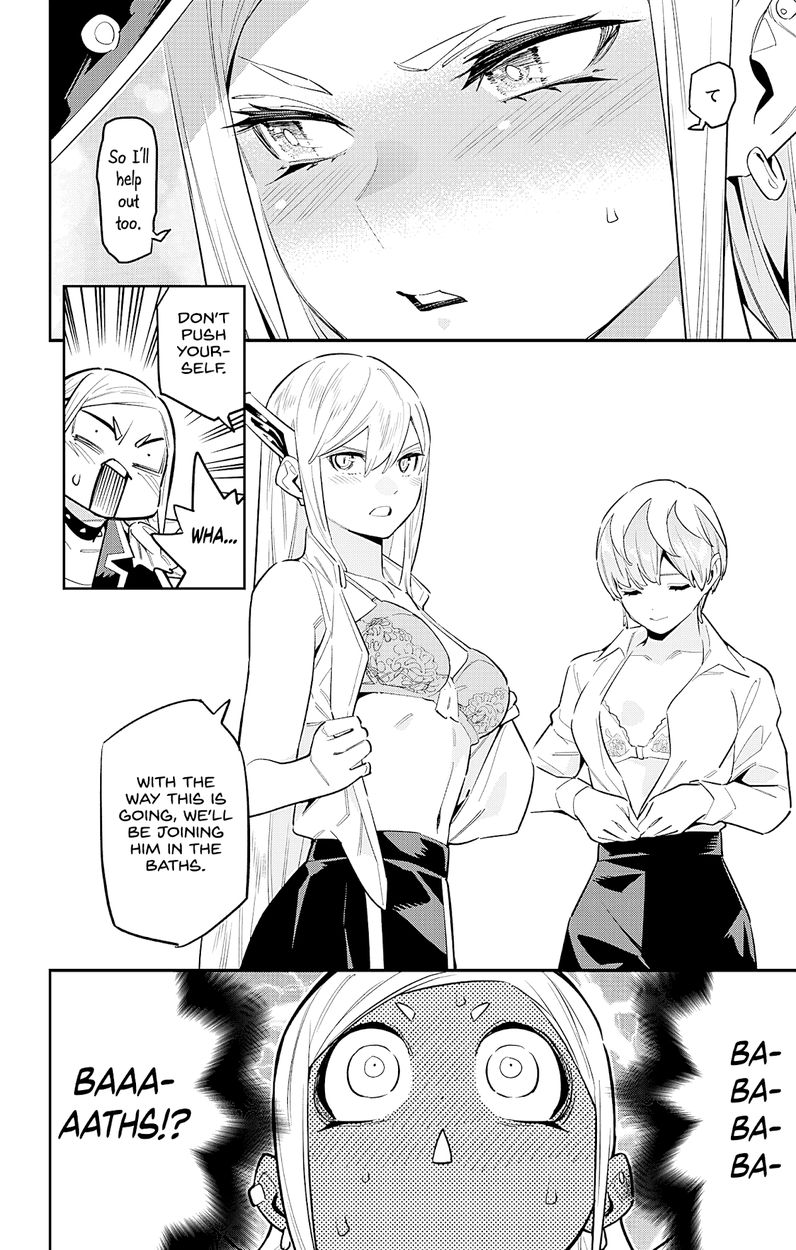 Mato Seihei no Slave Chapter 82 Page 8
