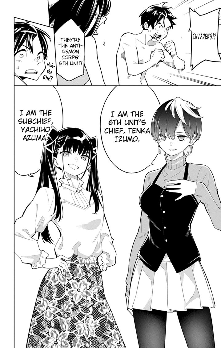 Mato Seihei no Slave Chapter 9 Page 10