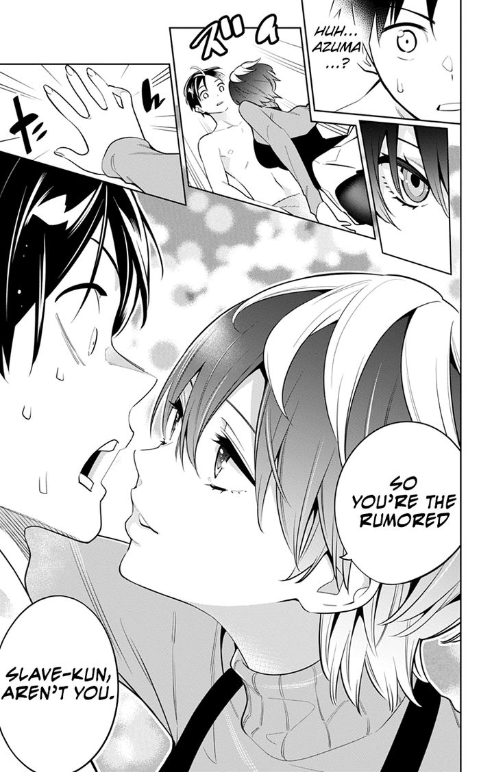 Mato Seihei no Slave Chapter 9 Page 11
