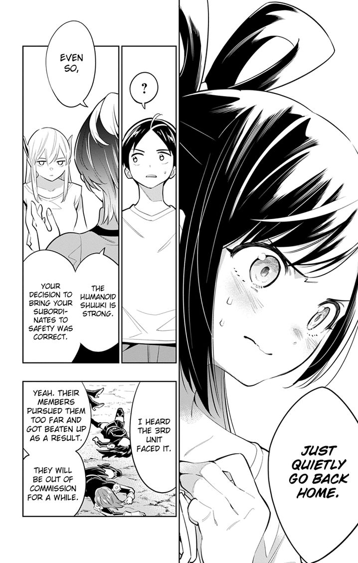 Mato Seihei no Slave Chapter 9 Page 16