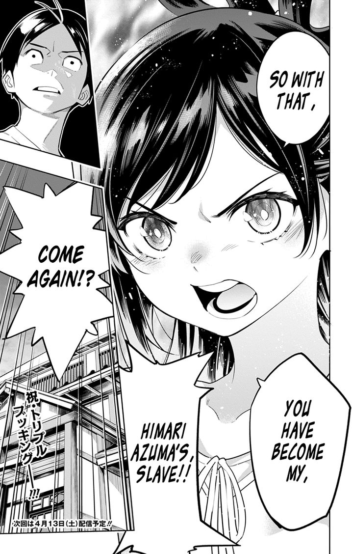Mato Seihei no Slave Chapter 9 Page 21