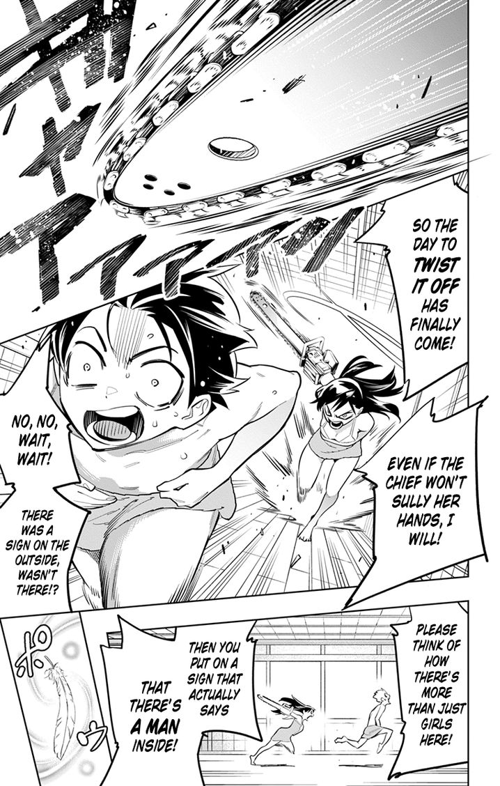 Mato Seihei no Slave Chapter 9 Page 7