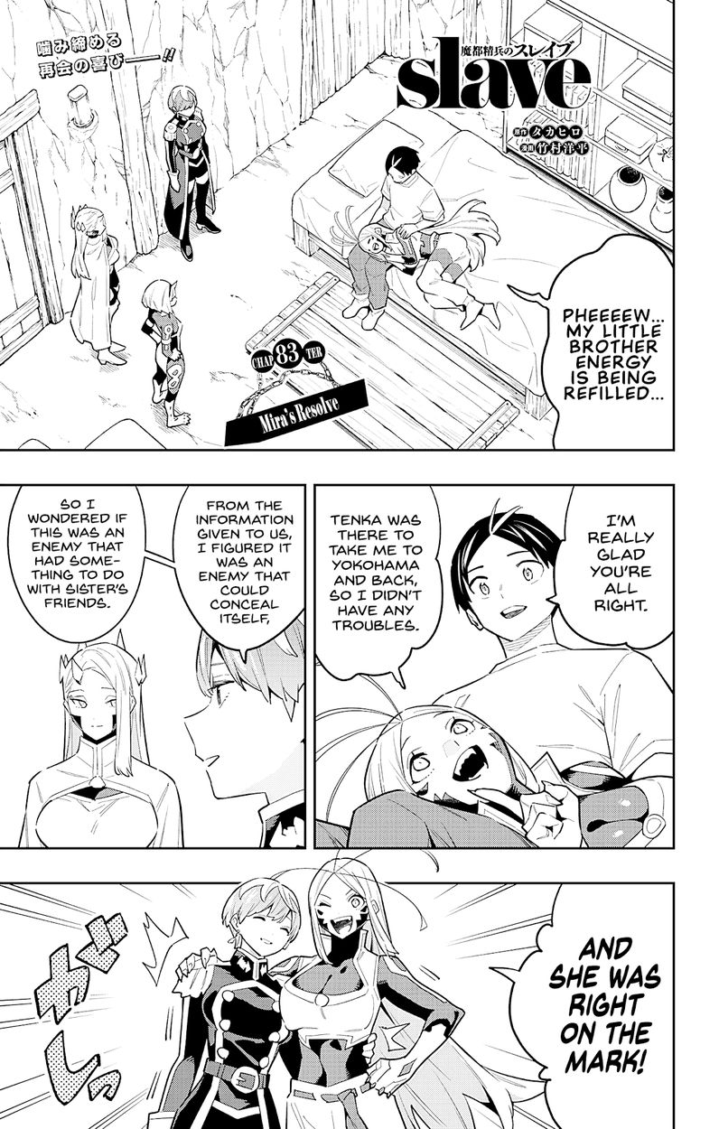Mato Seihei no Slave Chapter 83 Page 1