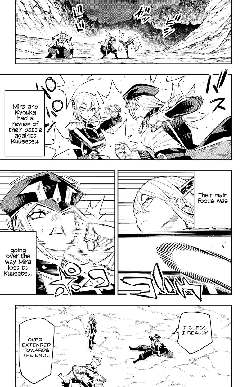 Mato Seihei no Slave Chapter 83 Page 13