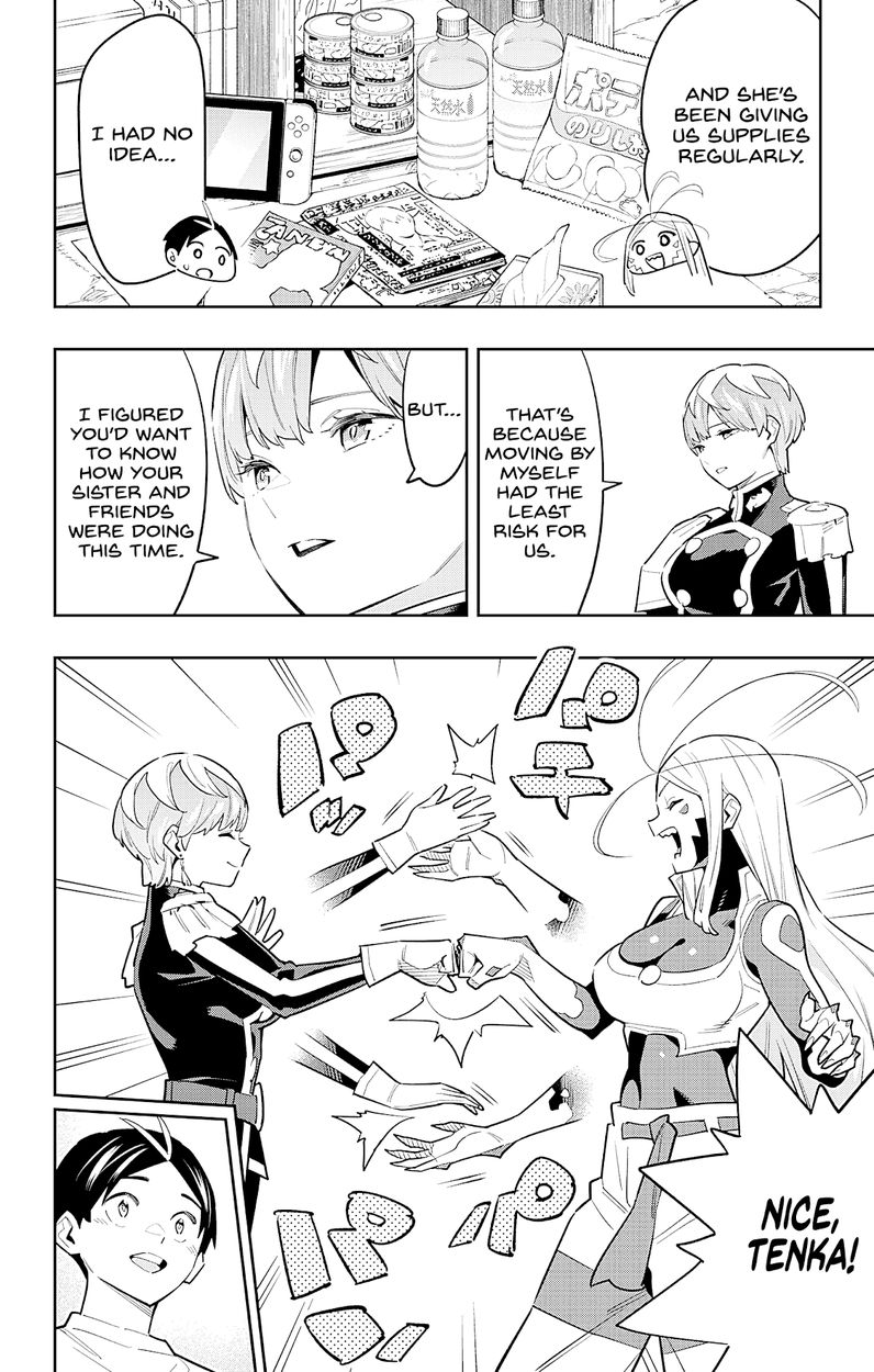 Mato Seihei no Slave Chapter 83 Page 2
