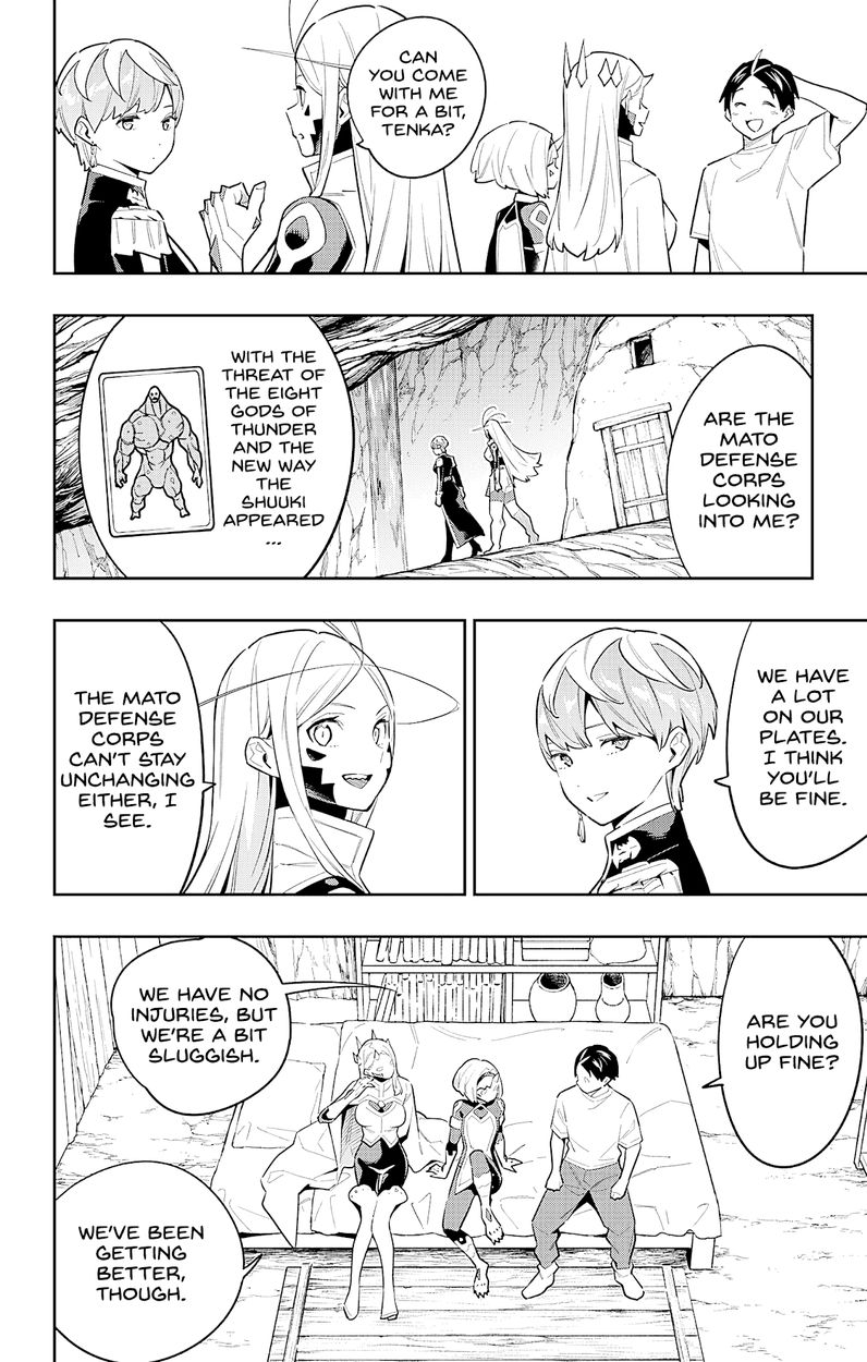 Mato Seihei no Slave Chapter 83 Page 4