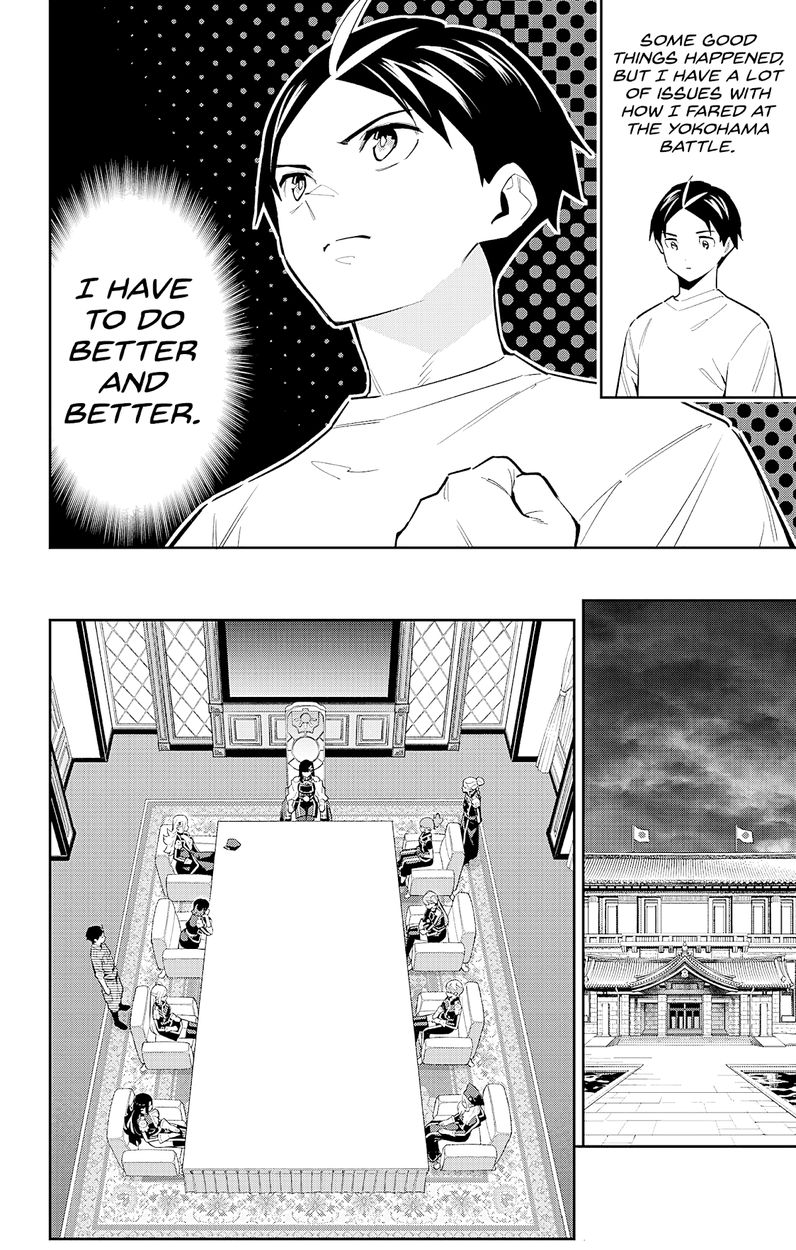 Mato Seihei no Slave Chapter 83 Page 8