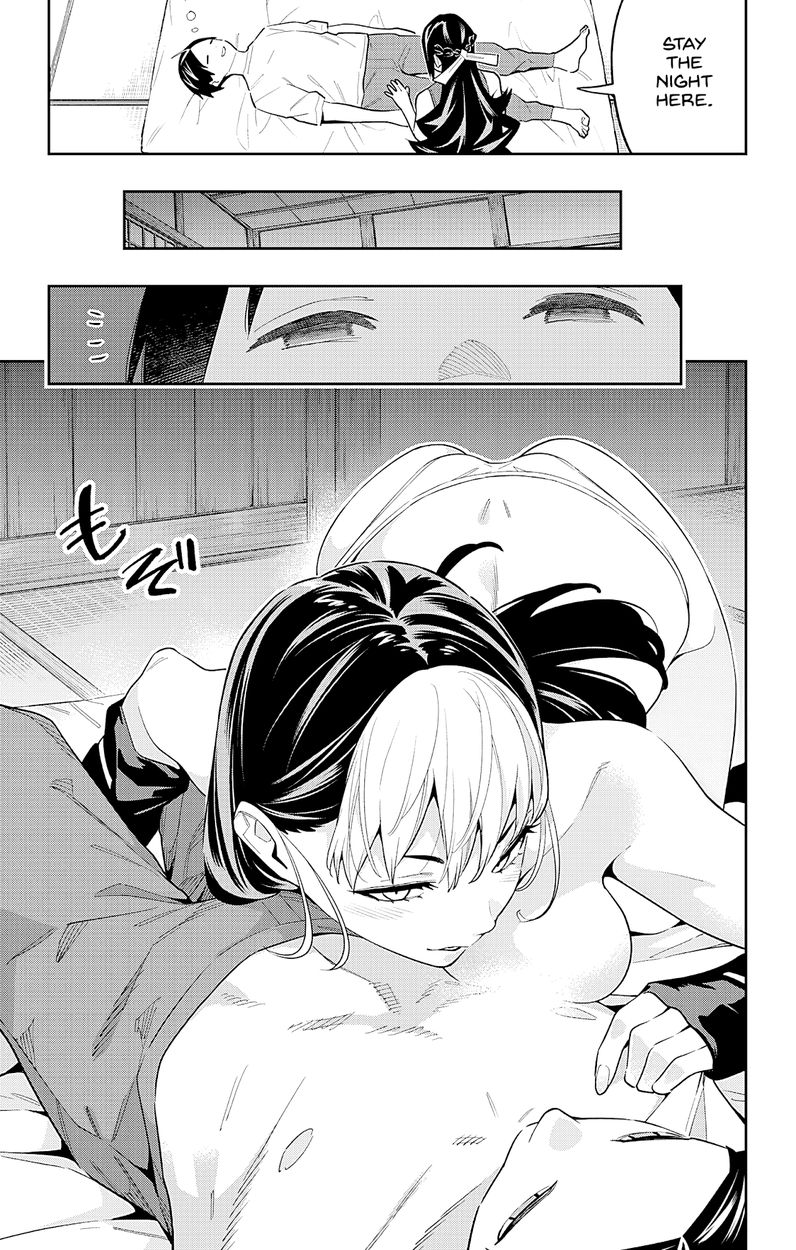 Mato Seihei no Slave Chapter 83.5 Page 3