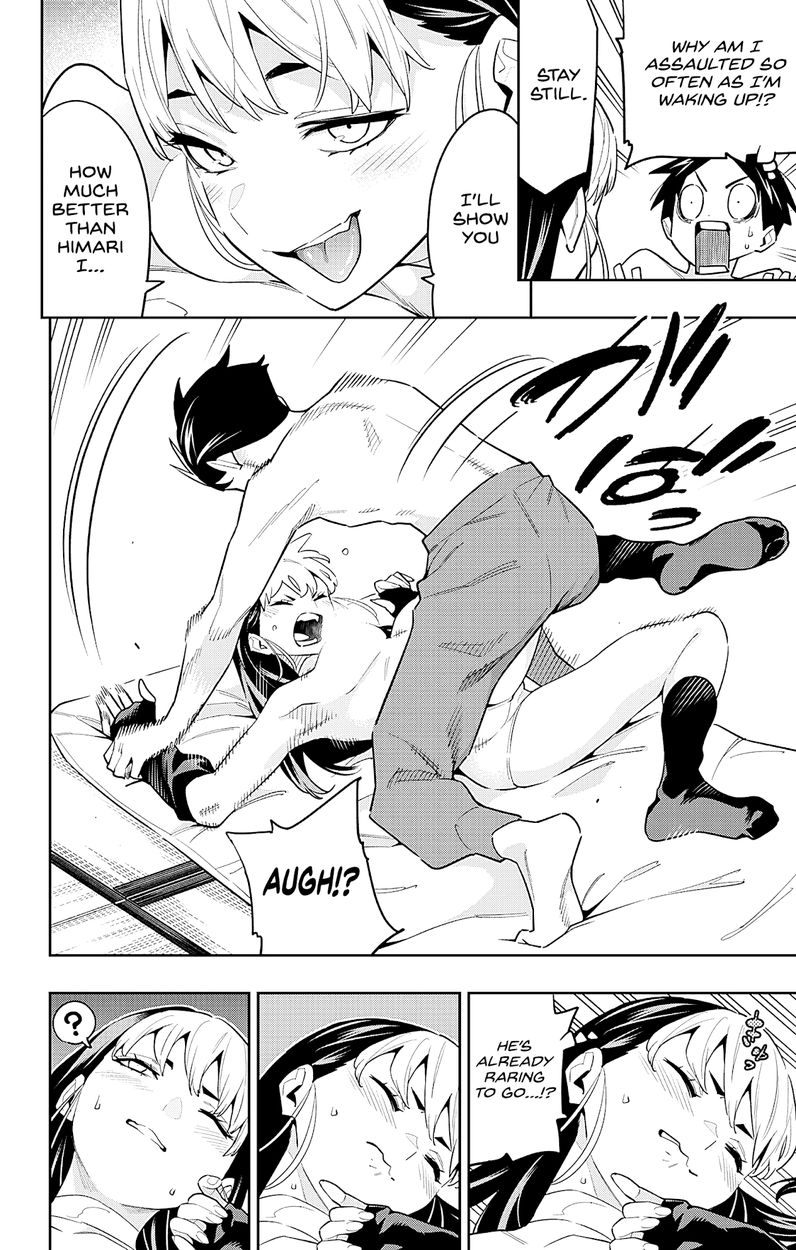 Mato Seihei no Slave Chapter 83.5 Page 4