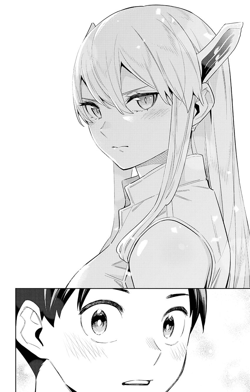 Mato Seihei no Slave Chapter 84 Page 20