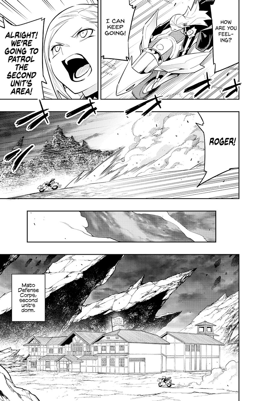 Mato Seihei no Slave Chapter 84 Page 7