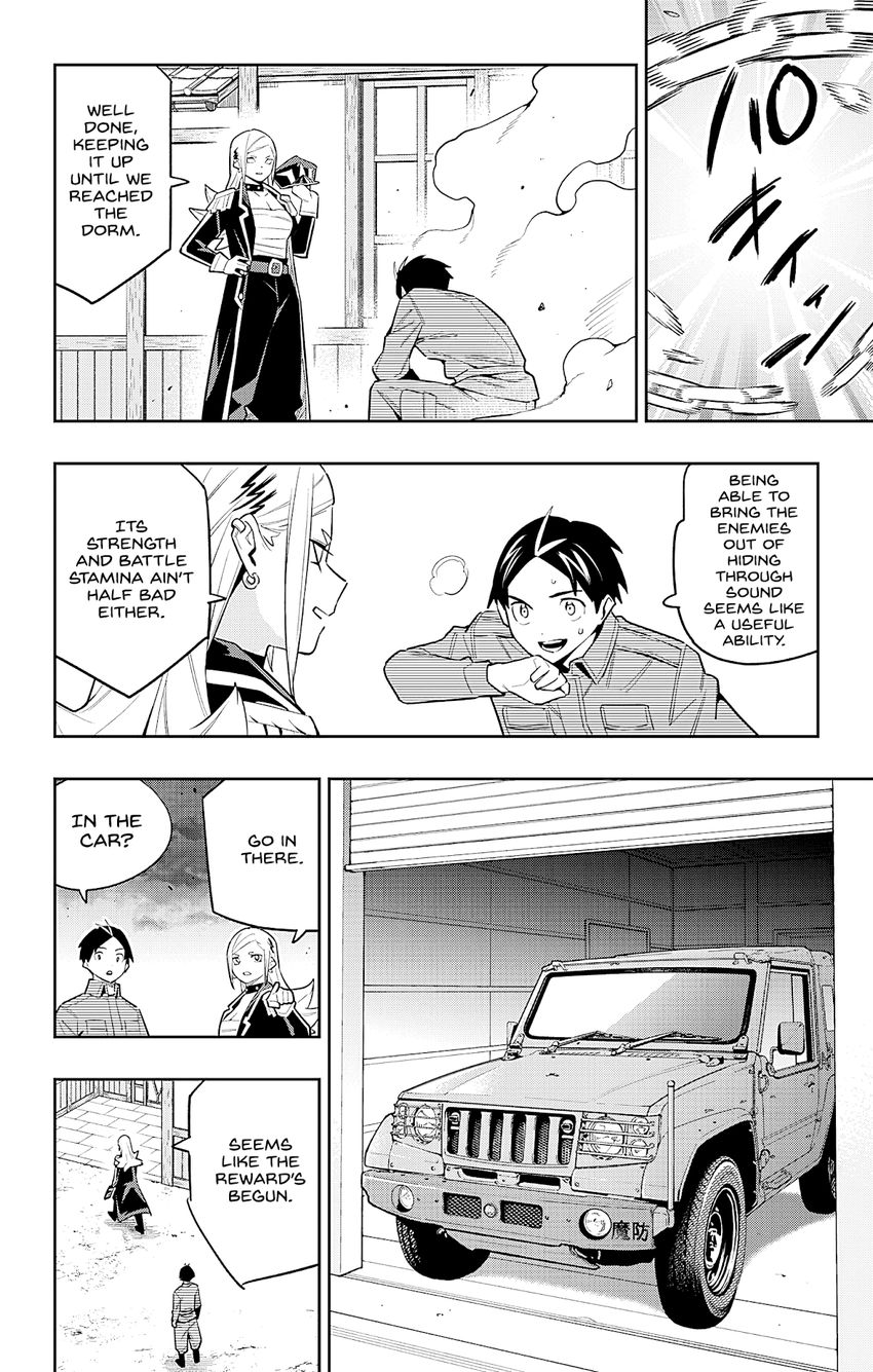 Mato Seihei no Slave Chapter 84 Page 8