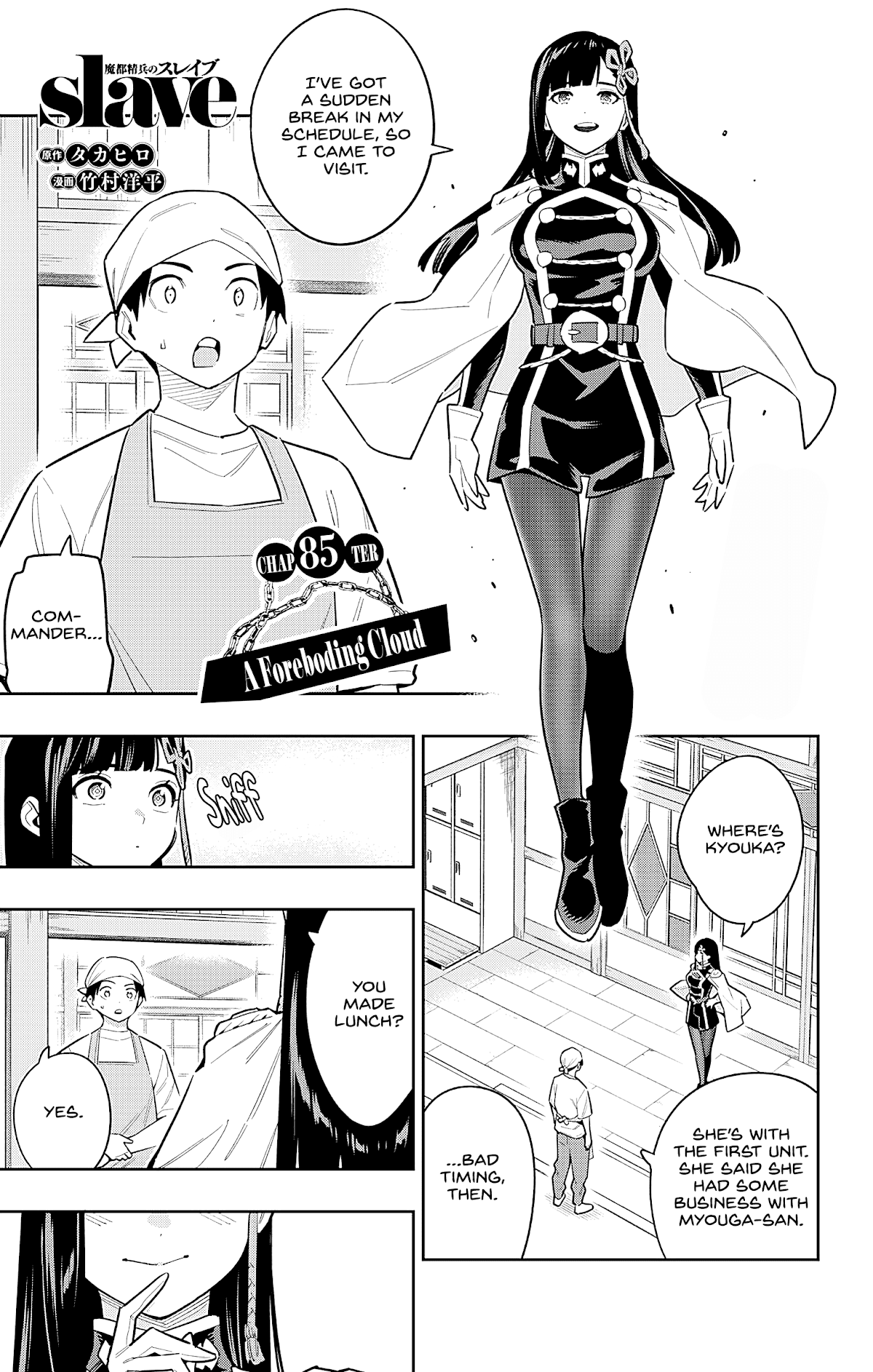 Mato Seihei no Slave Chapter 85 Page 1