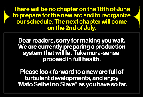 Mato Seihei no Slave Chapter 85 Page 13