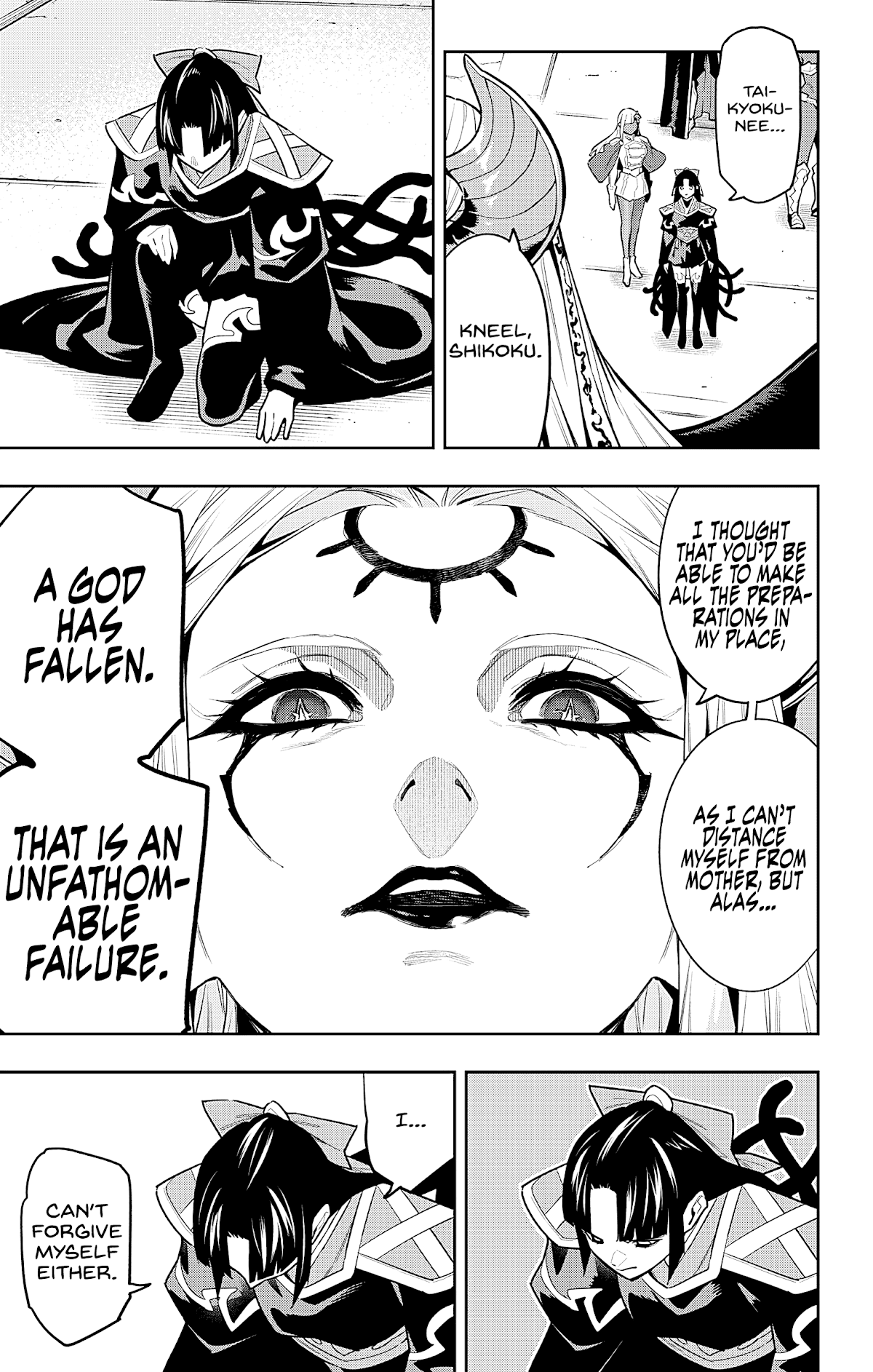 Mato Seihei no Slave Chapter 86 Page 11