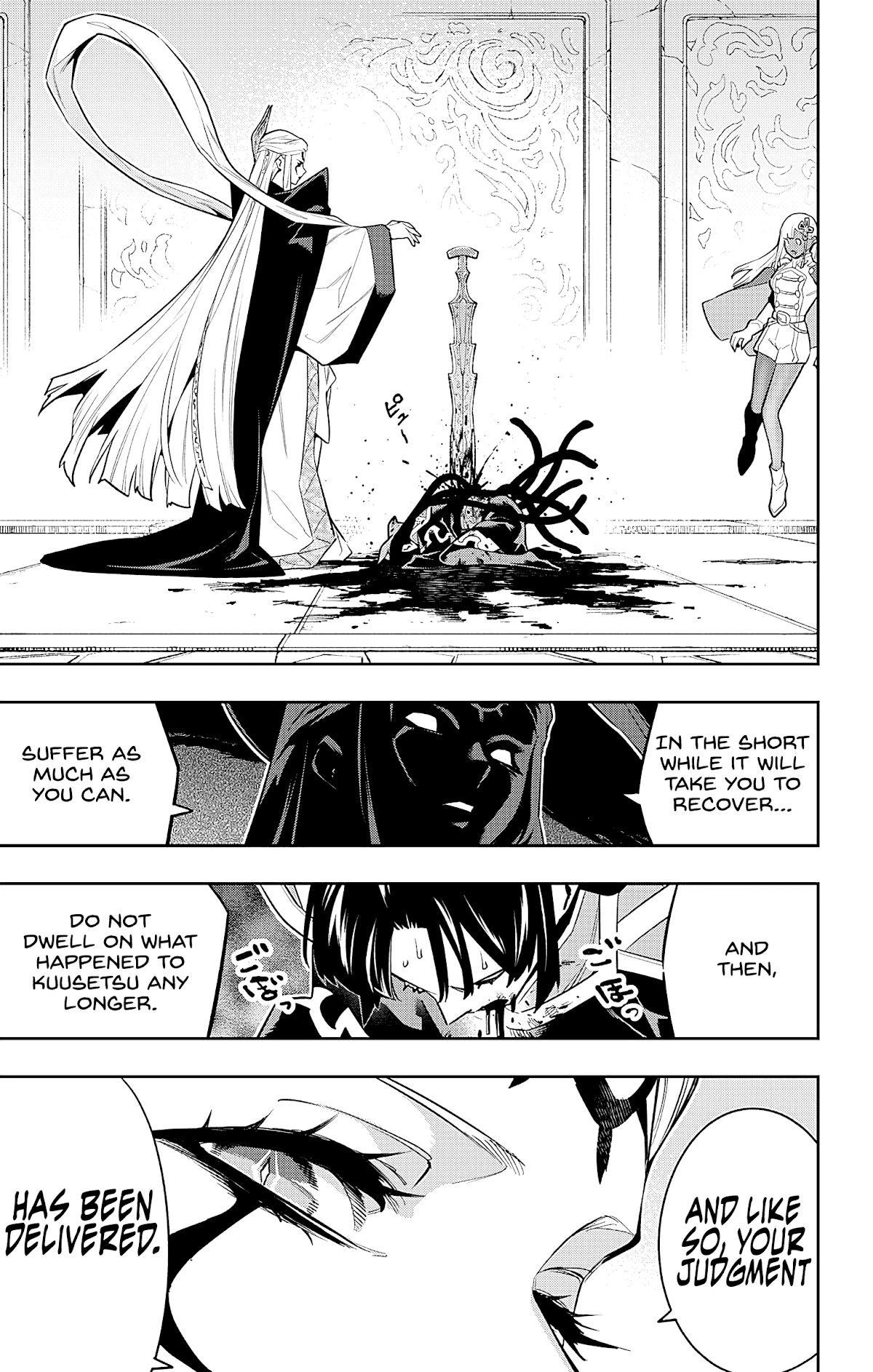 Mato Seihei no Slave Chapter 86 Page 13