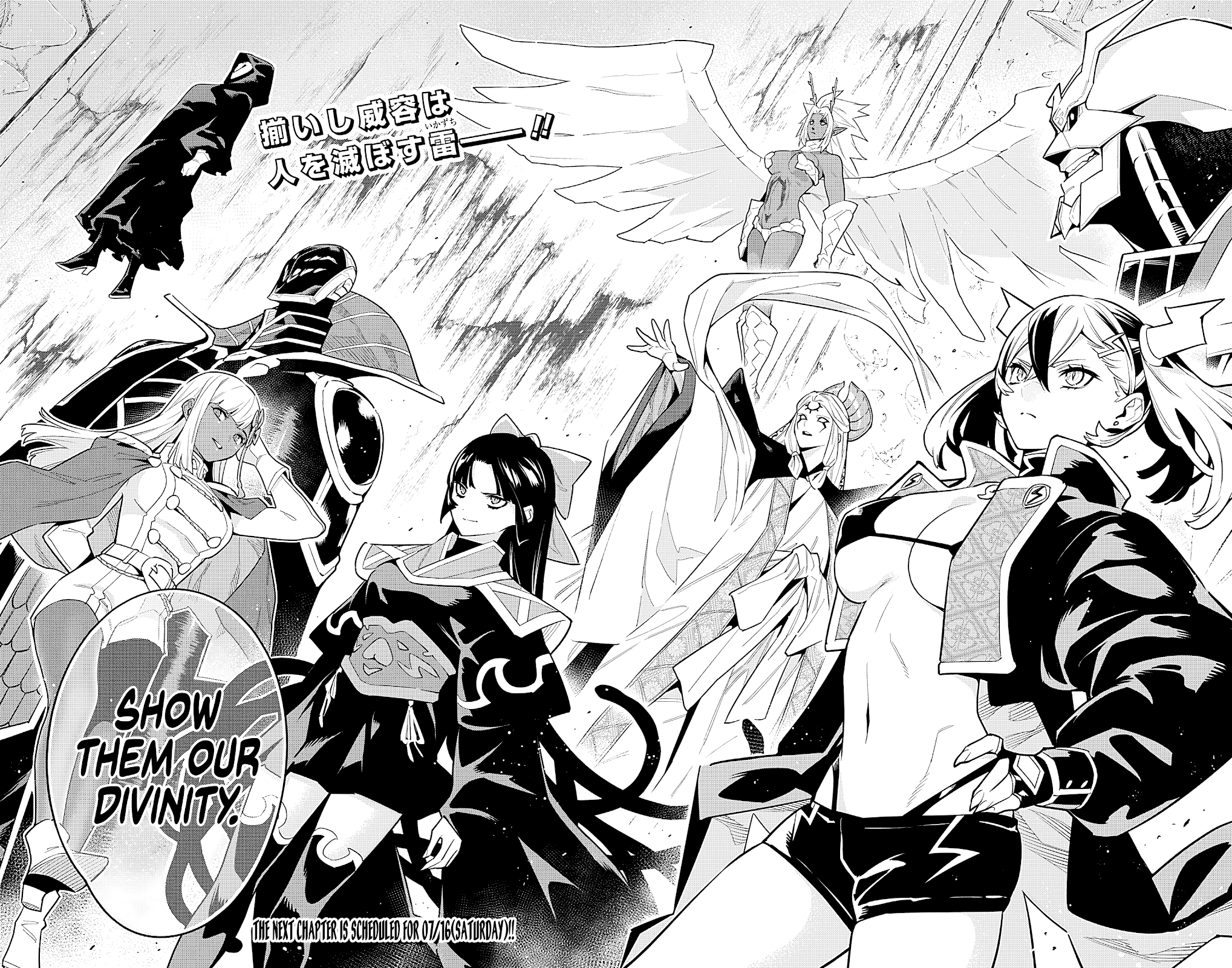 Mato Seihei no Slave Chapter 86 Page 20