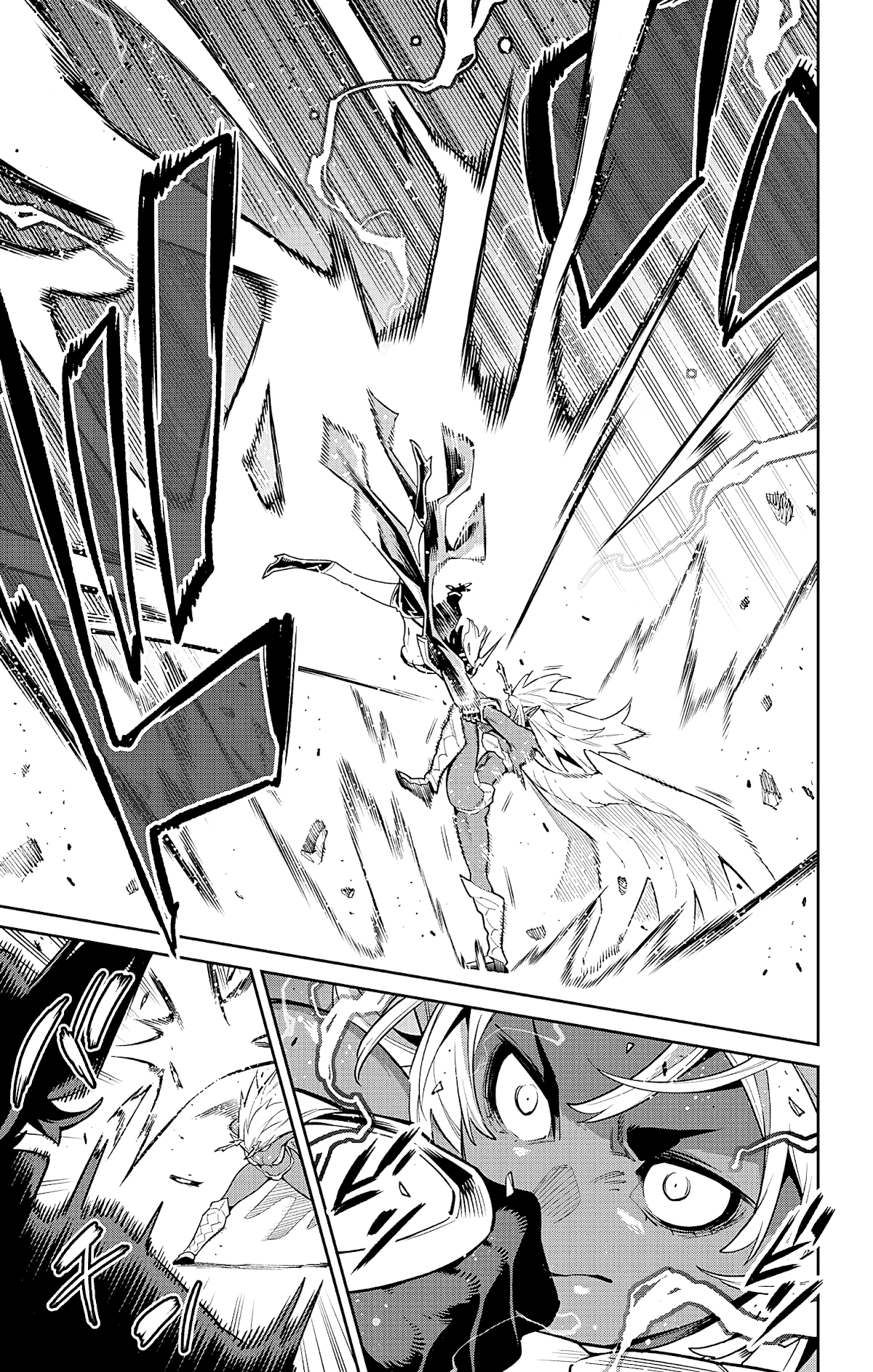Mato Seihei no Slave Chapter 86 Page 5