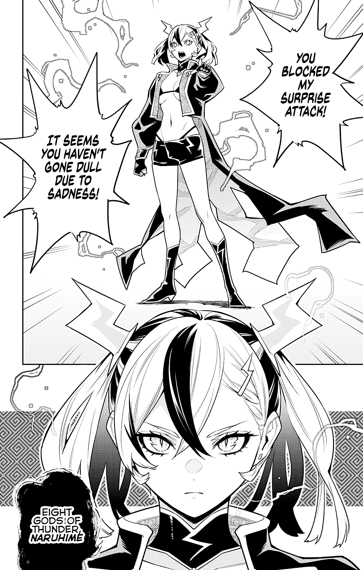 Mato Seihei no Slave Chapter 86 Page 6