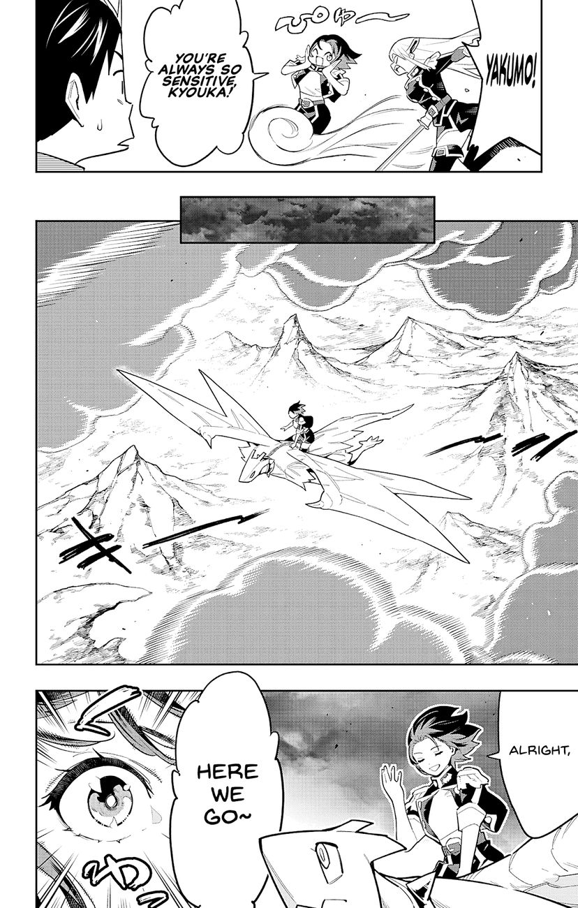 Mato Seihei no Slave Chapter 87 Page 2